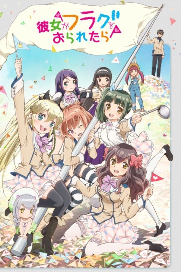 Kanojo Ga Flag O Oraretara Online - Assistir anime completo dublado e  legendado